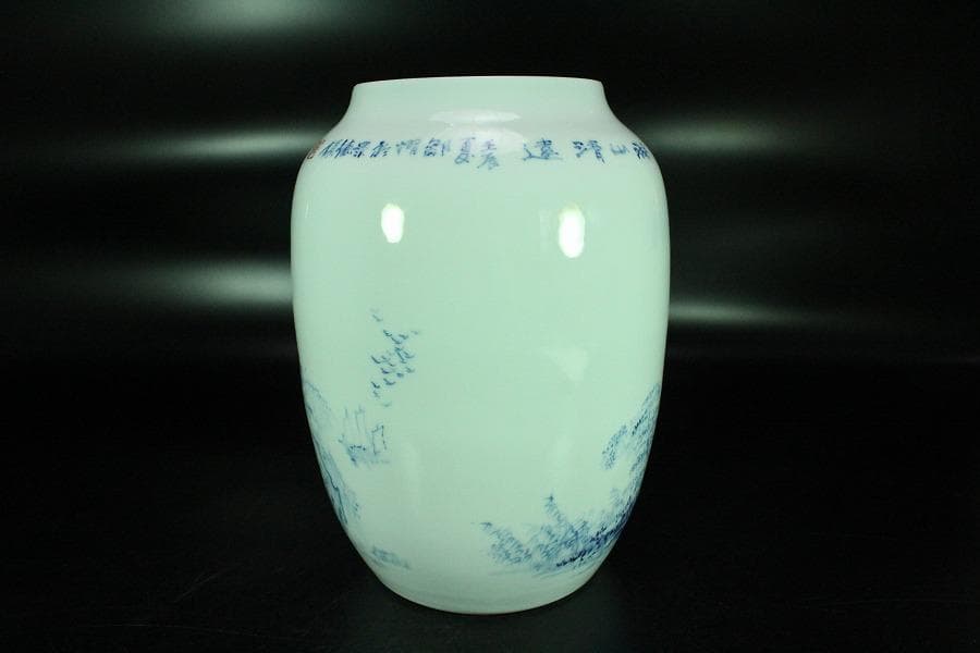 中国美術 青花 湖山清遠 景徳鎮 在銘 花器(K-A389)