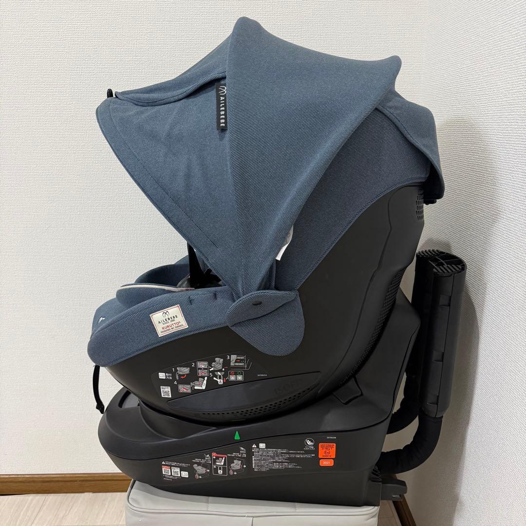 【美品】エールベベ クルット6i プレミアム エアリー