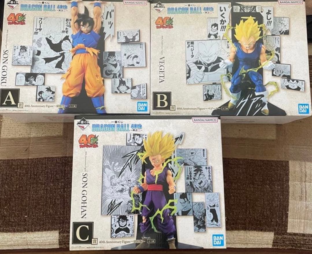 一番くじ ドラゴンボール 40th 〜其之二〜