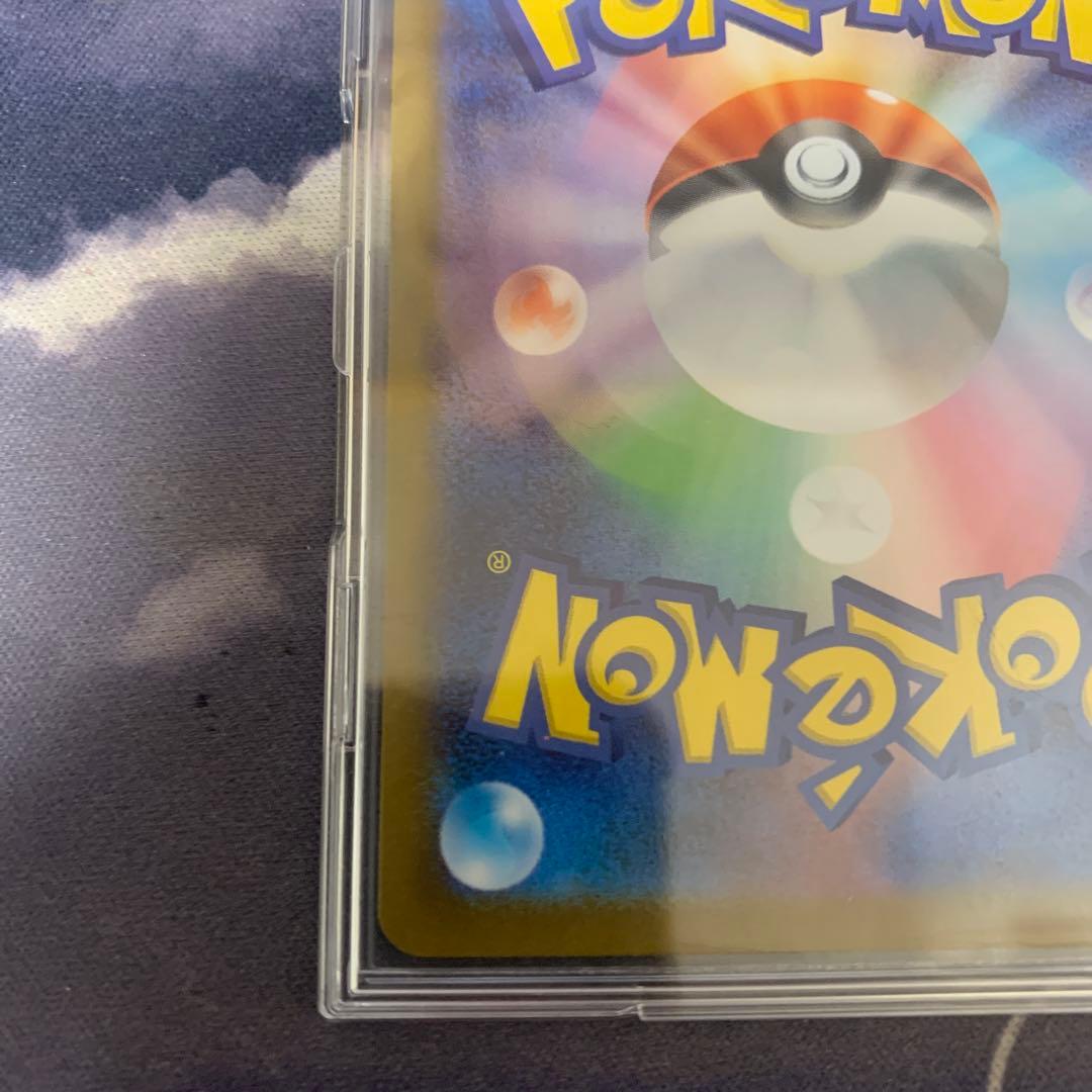 即日発送！スタートデッキ100 リーリエのピッピex sar ①