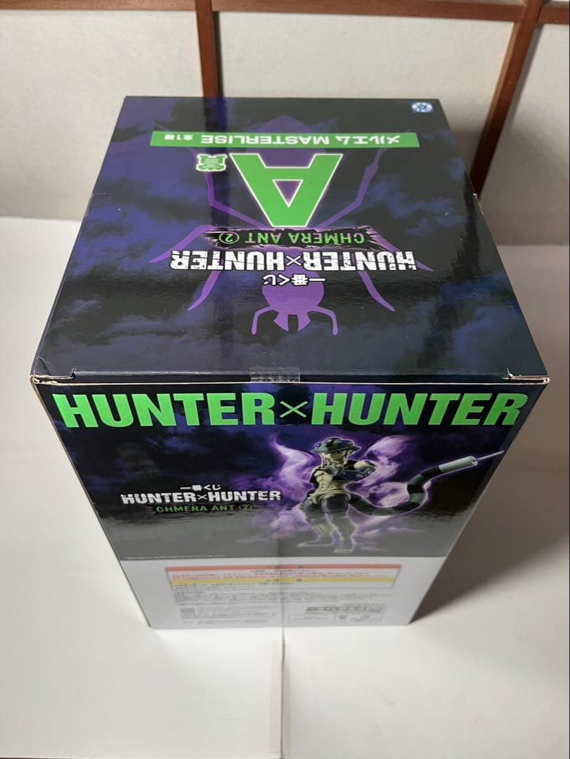 一番くじ　ハンターハンター ラストワン　A B C D E F セミコンプ