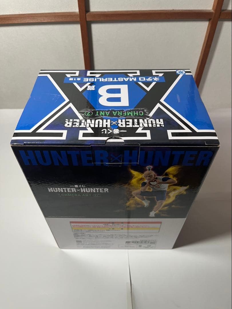 一番くじ　ハンターハンター ラストワン　A B C D E F セミコンプ