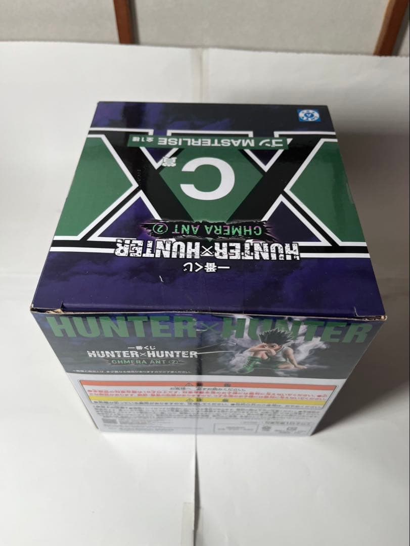 一番くじ　ハンターハンター ラストワン　A B C D E F セミコンプ