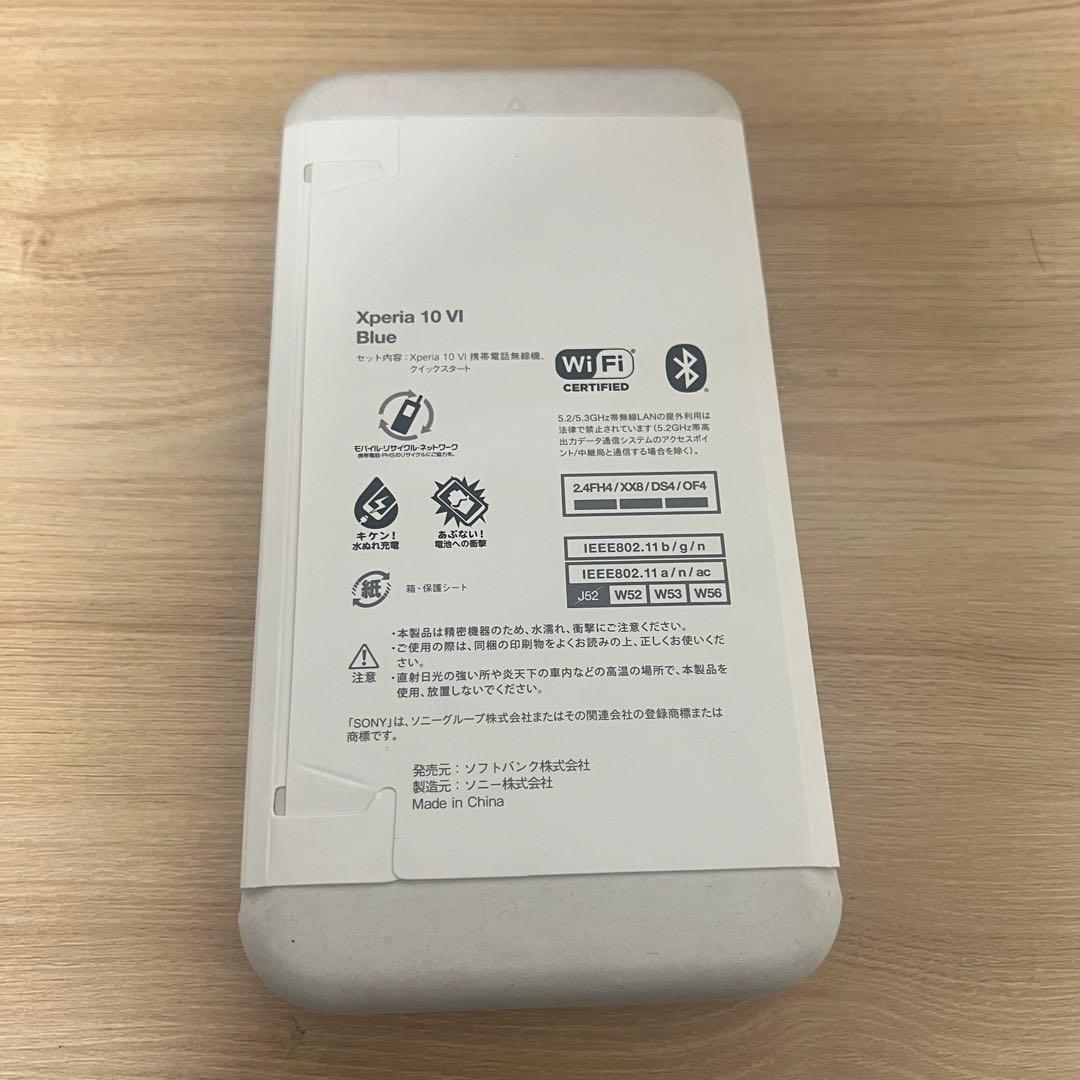 Sony Xperia 10 VI SoftBank Blue 新品