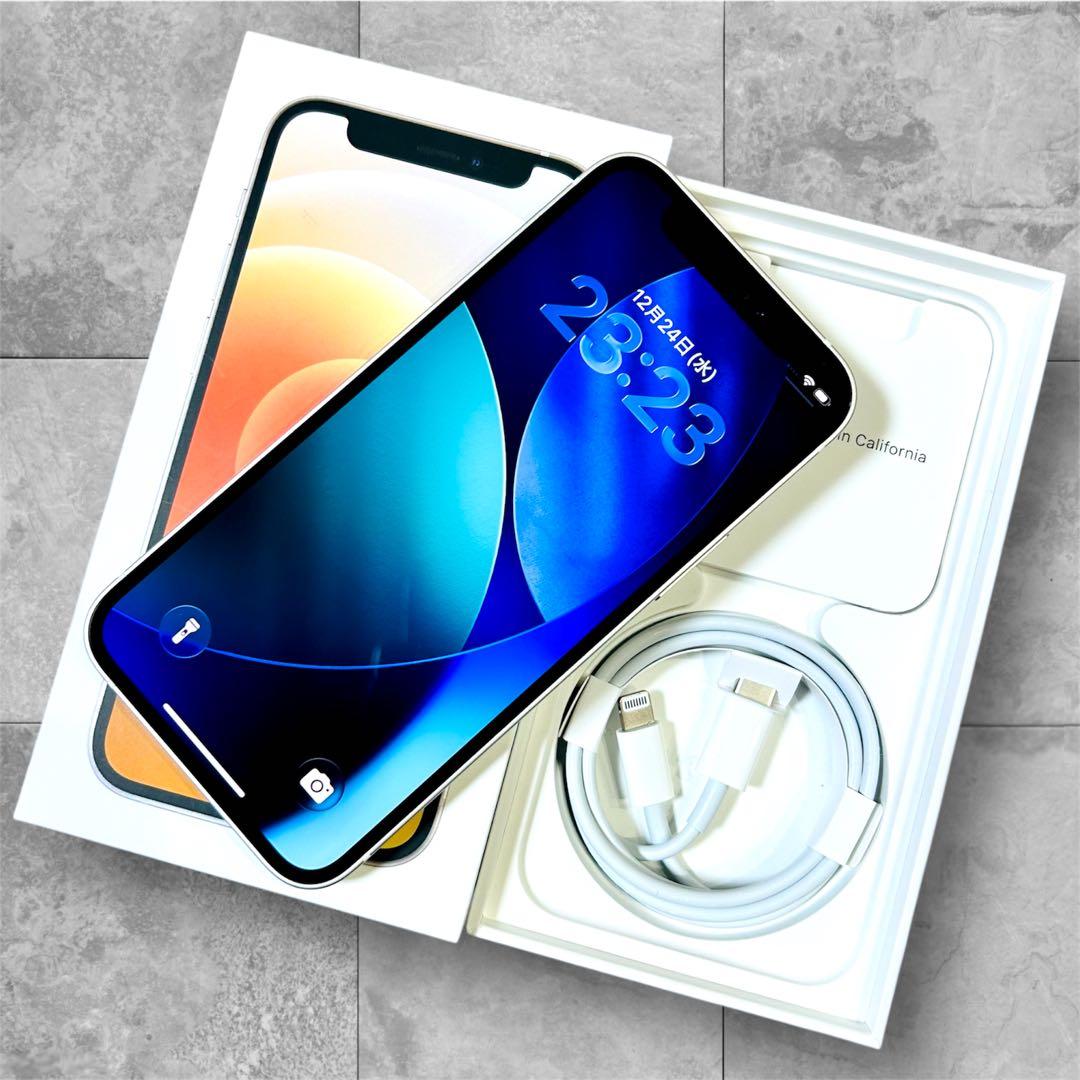 【極美品】iPhone 12 mini 本体 128GB SIMフリー ホワイト