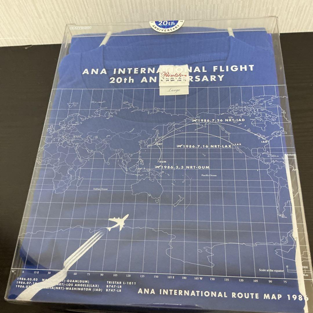 コレクション ANA UNIFORM COLLECTION EXTRA 1955-2005