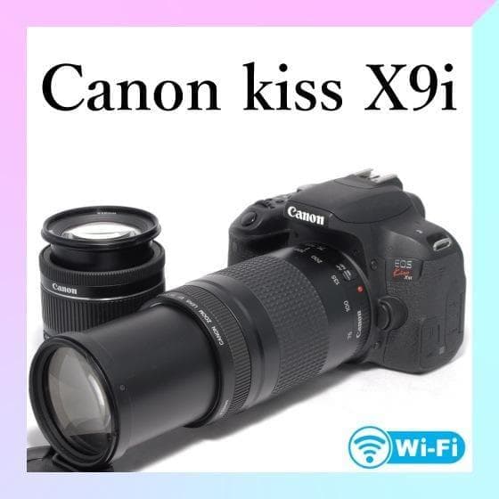 ✨Canon kiss X9i✨Wレンズ✨高速手ブレ補正＆超望遠✨一眼レフ✨