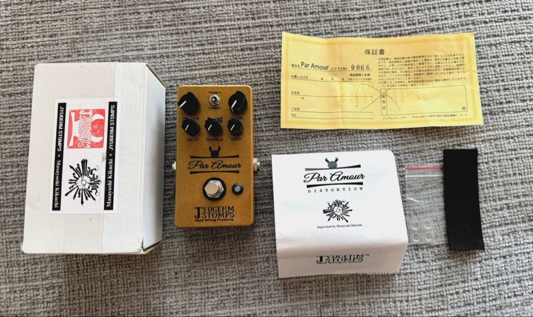 JYUGEHM STOMPS Par Amour ディストーション ジュゲム