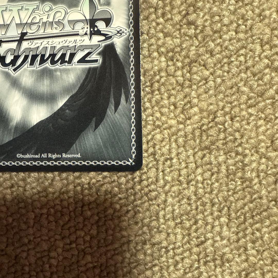 ヴァイスシュヴァルツ 夢の出発点　千鶴　SP