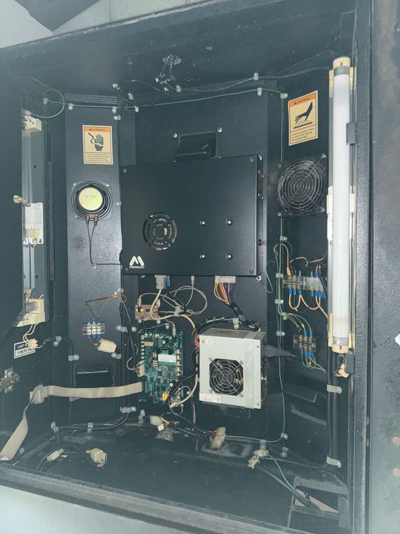 Spectrum e-TEC 電子ダーツゲーム