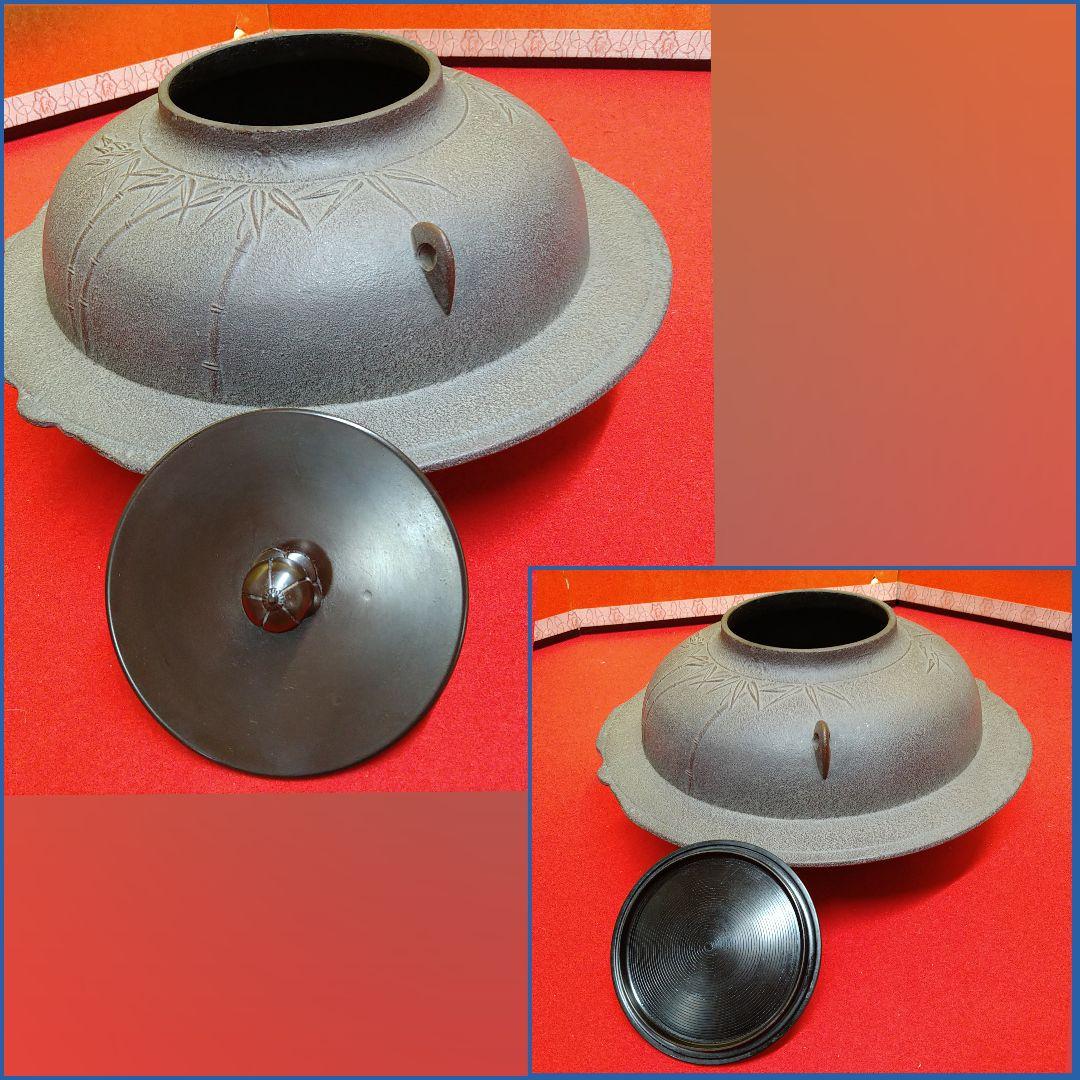 AG56 人間国宝 高橋敬典 釜 透木釜 共箱共布釜鐶蓋巾着作歴 栞付 未使用