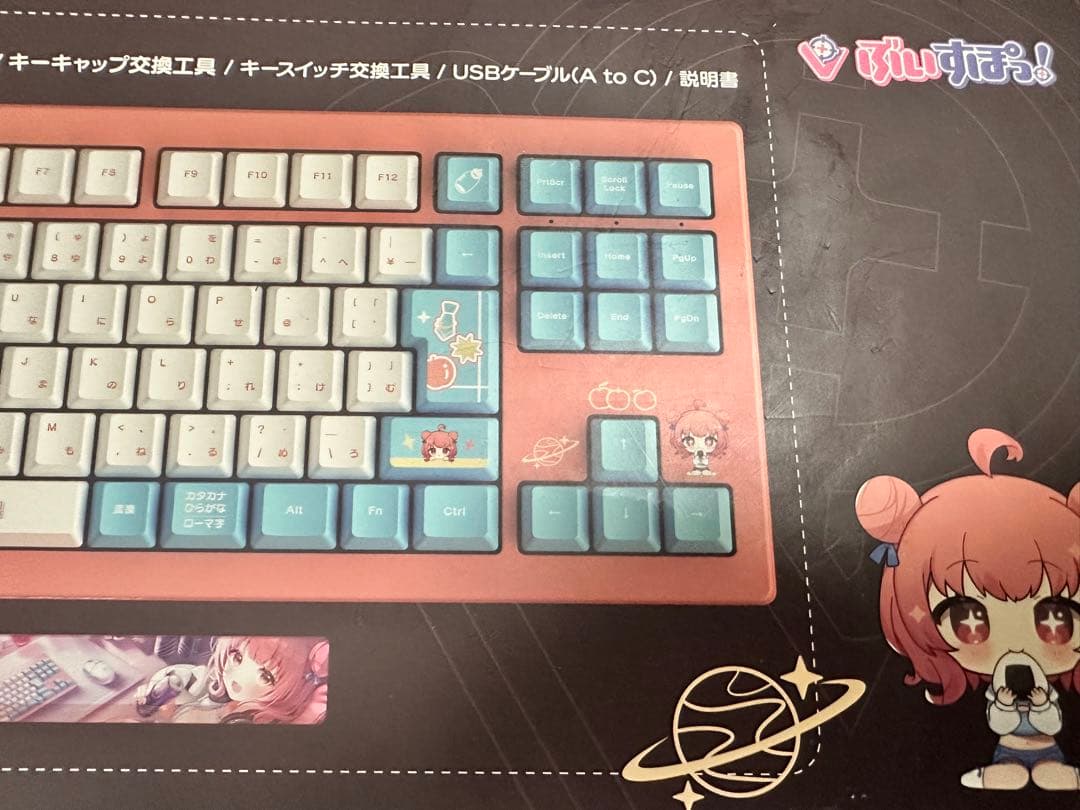 VSPO!GEAR 夢野あかりEDITION キーボード本体　ぶいすぽっ