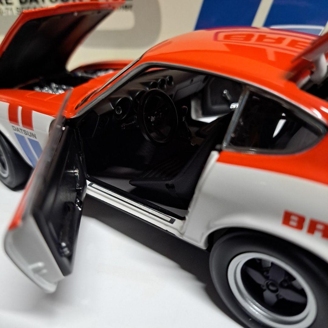 京商 BRE DATSUN 240Z 1/18 ダットサン Z KYOSHO