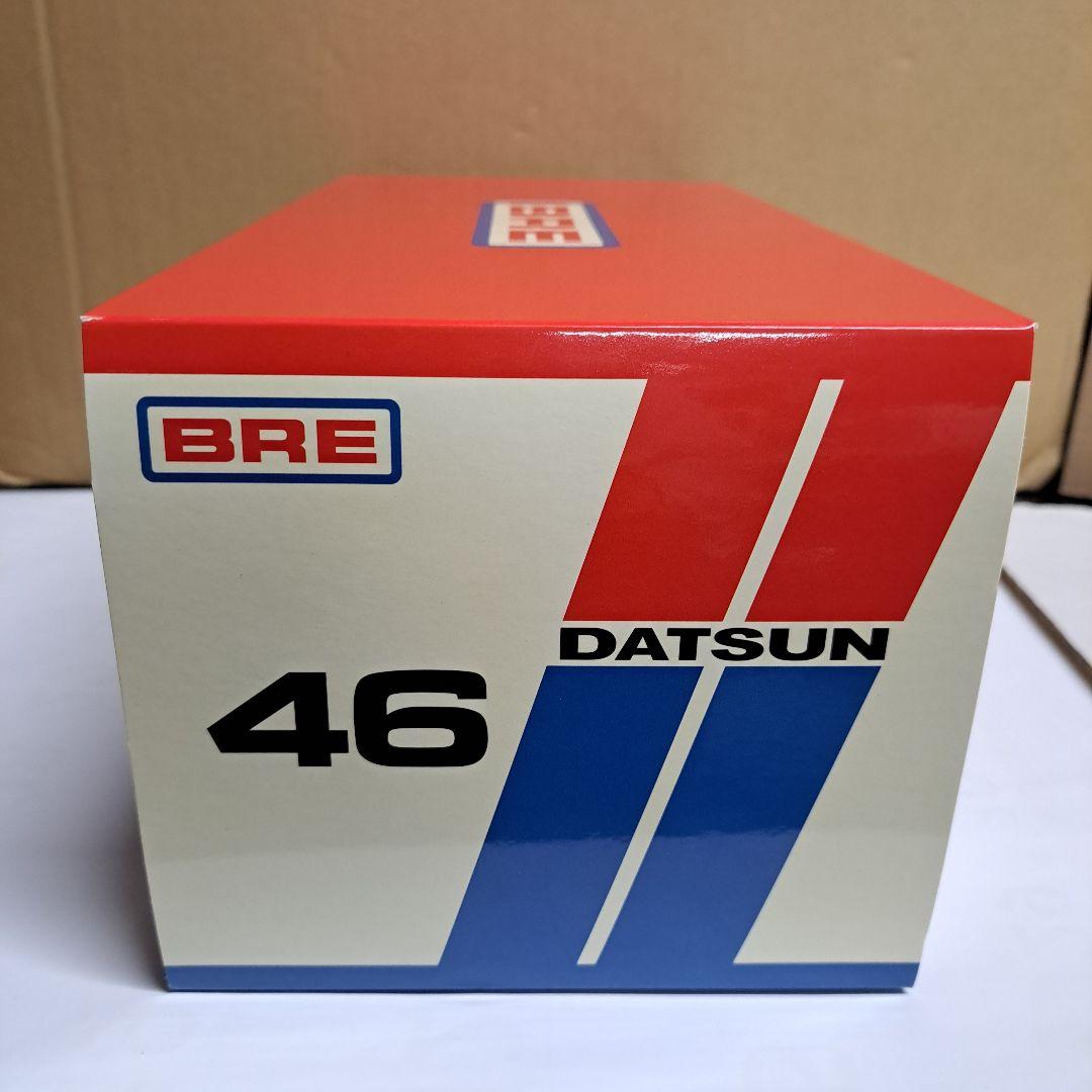 京商 BRE DATSUN 240Z 1/18 ダットサン Z KYOSHO