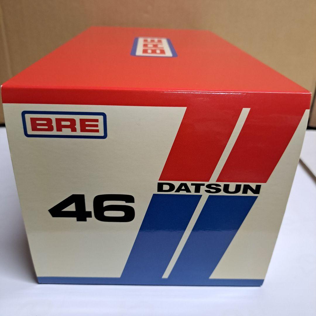 京商 BRE DATSUN 240Z 1/18 ダットサン Z KYOSHO