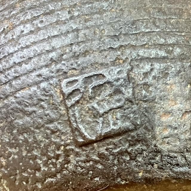 ●鈴木盛久　日の丸形小鉄瓶