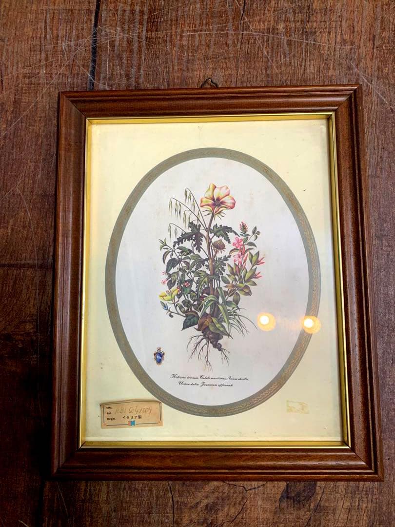 ヴィンテージイタリア製額x3