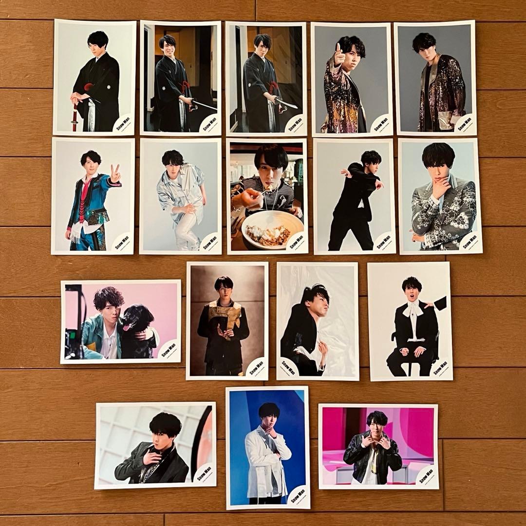 Man 宮舘涼太 集合 混合 個人 オフショ 142枚セット コメ必須