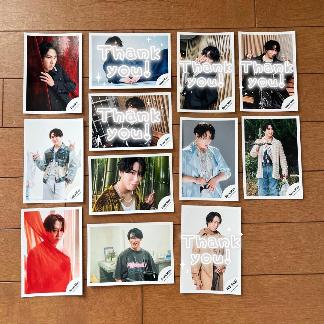 Man 宮舘涼太 集合 混合 個人 オフショ 142枚セット コメ必須