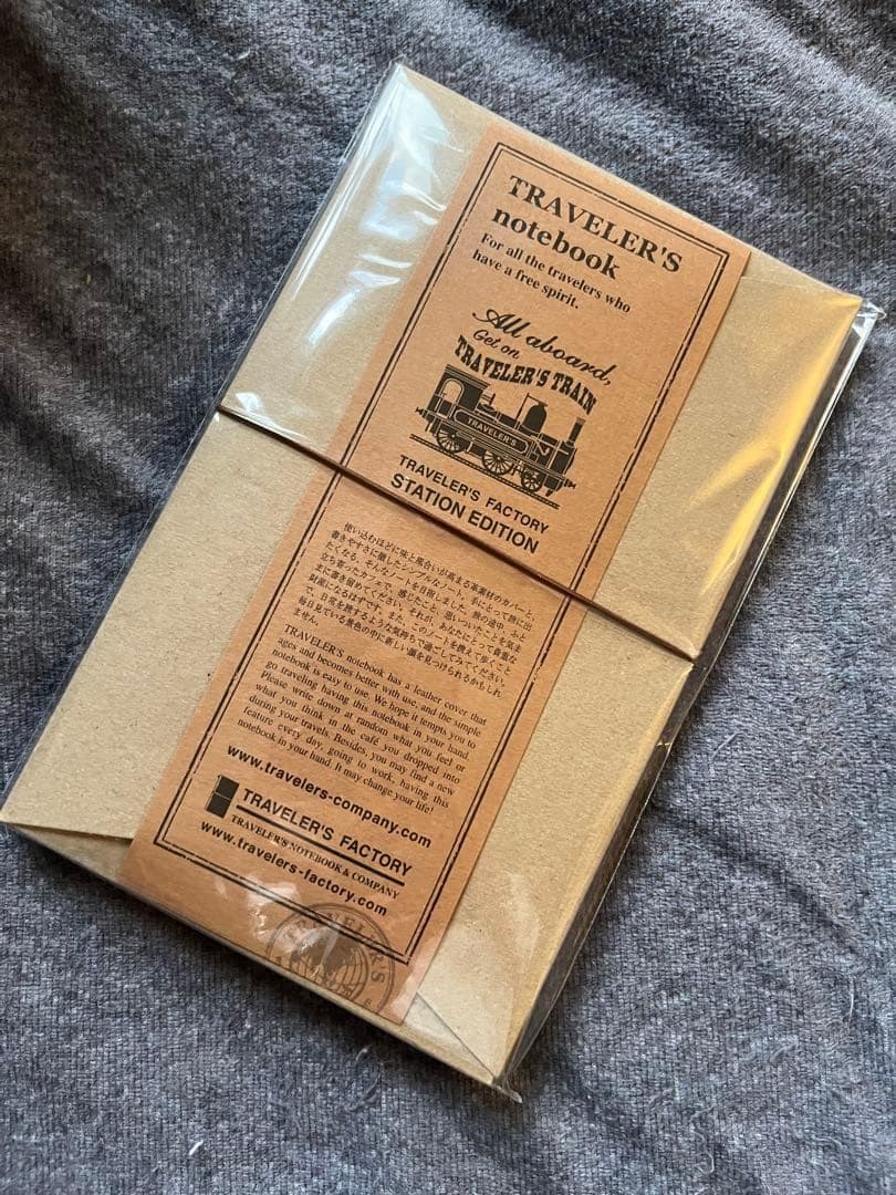 トラベラーズノート ステーションエディション 東京駅限定 ギフト