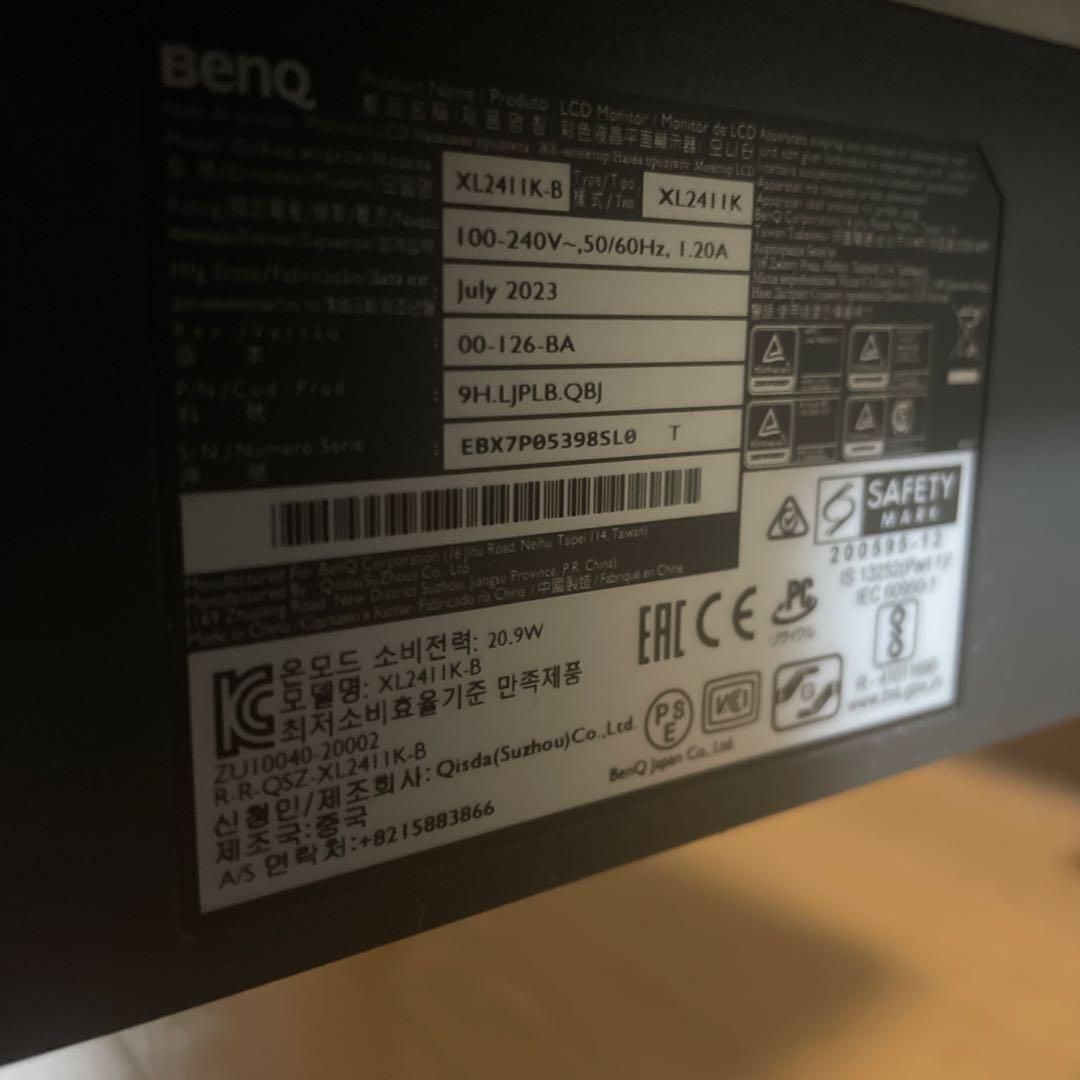 【美品】BenQ XL2411K 24インチ ゲーミングモニター付属品付
