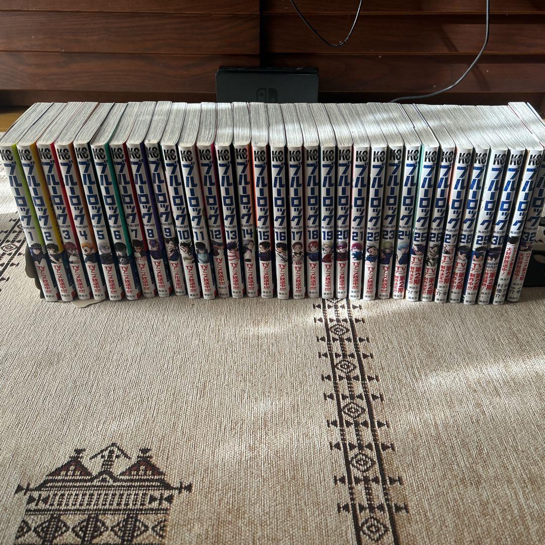 ブルーロック 1-32巻　セット