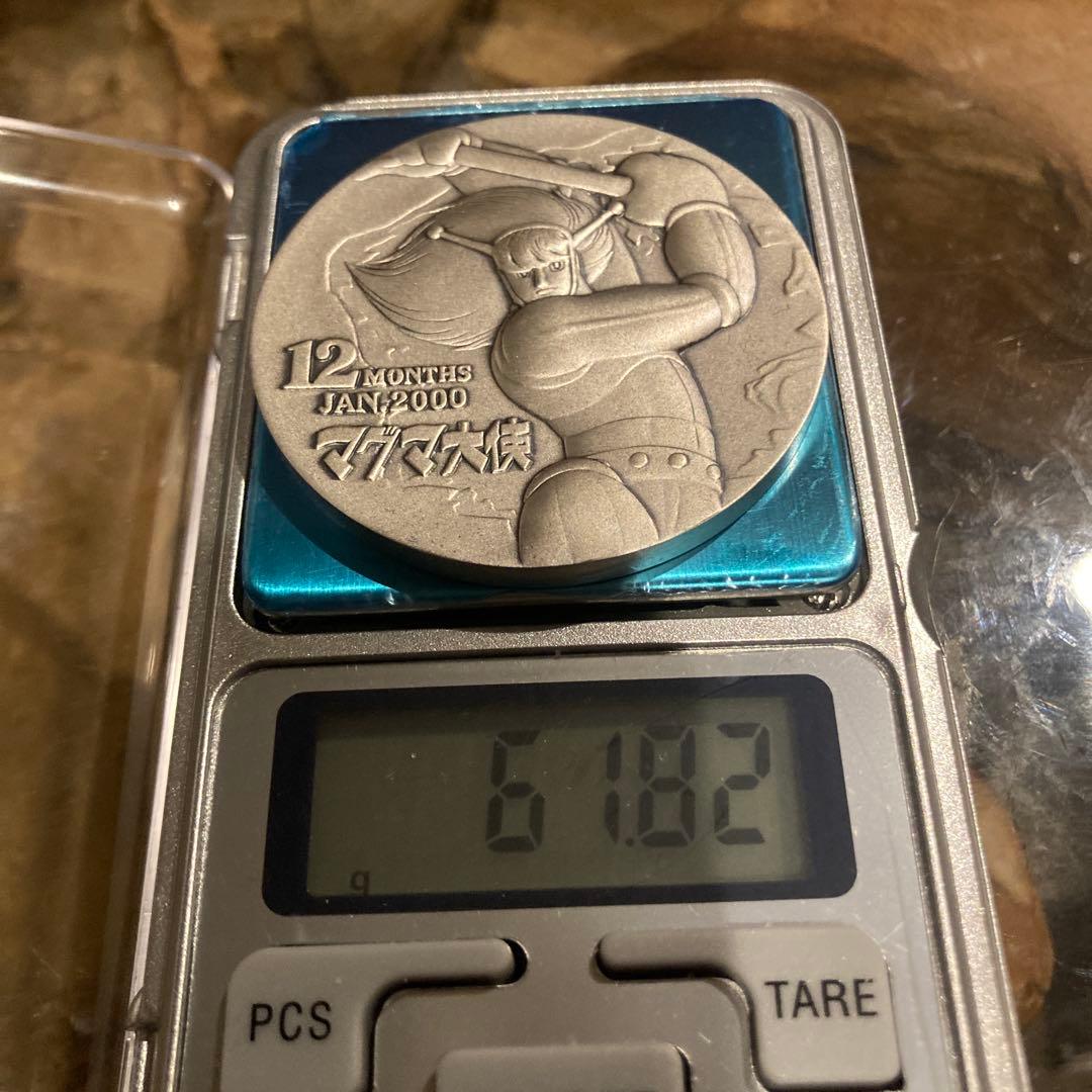 純銀製メダル 手塚治虫21世紀カウントダウン限定版メダルコレクション