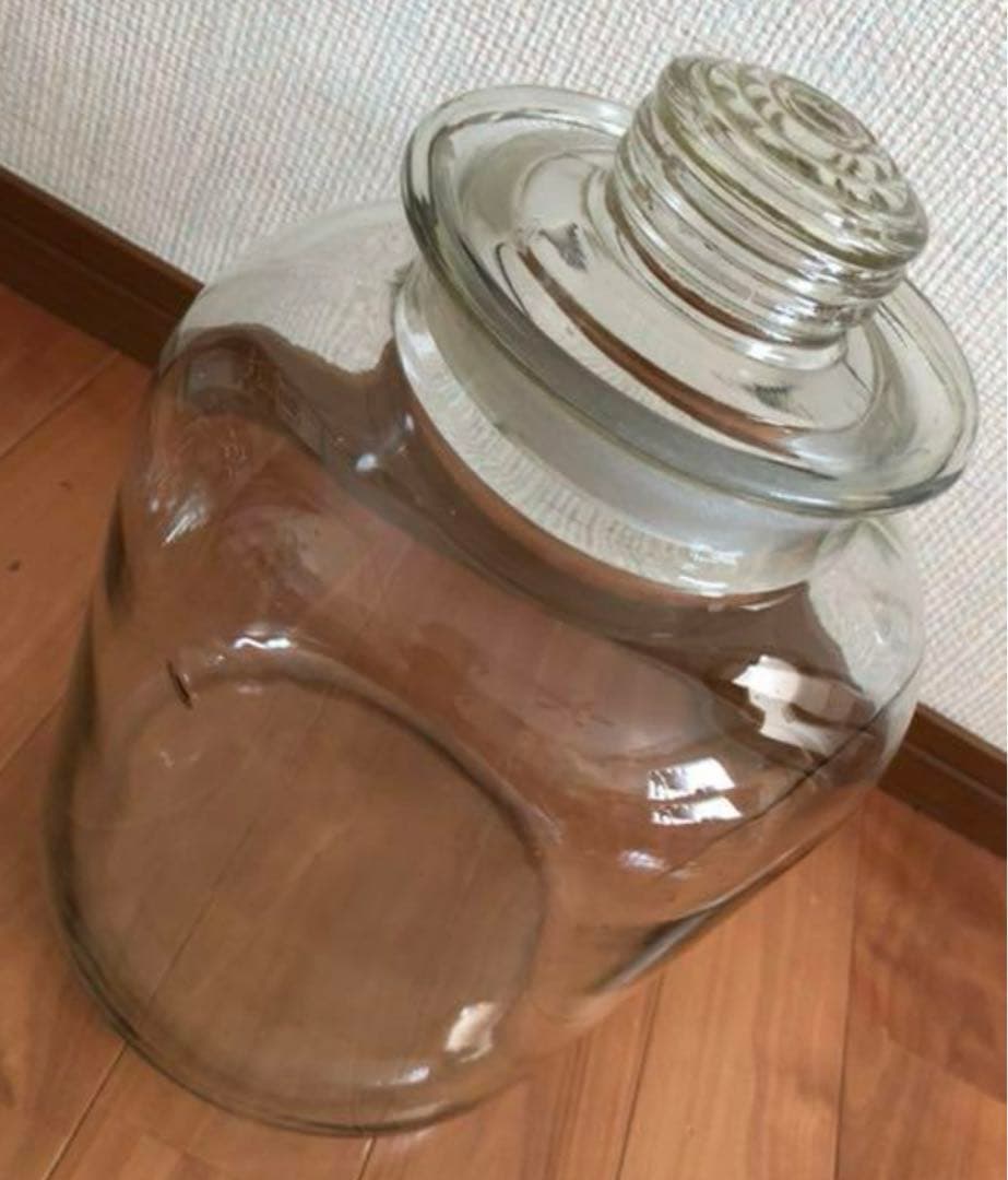 レトロ瓶・特大・ガラス瓶・昭和レトロ・駄菓子瓶・梅酒瓶・アンティーク・物入れ