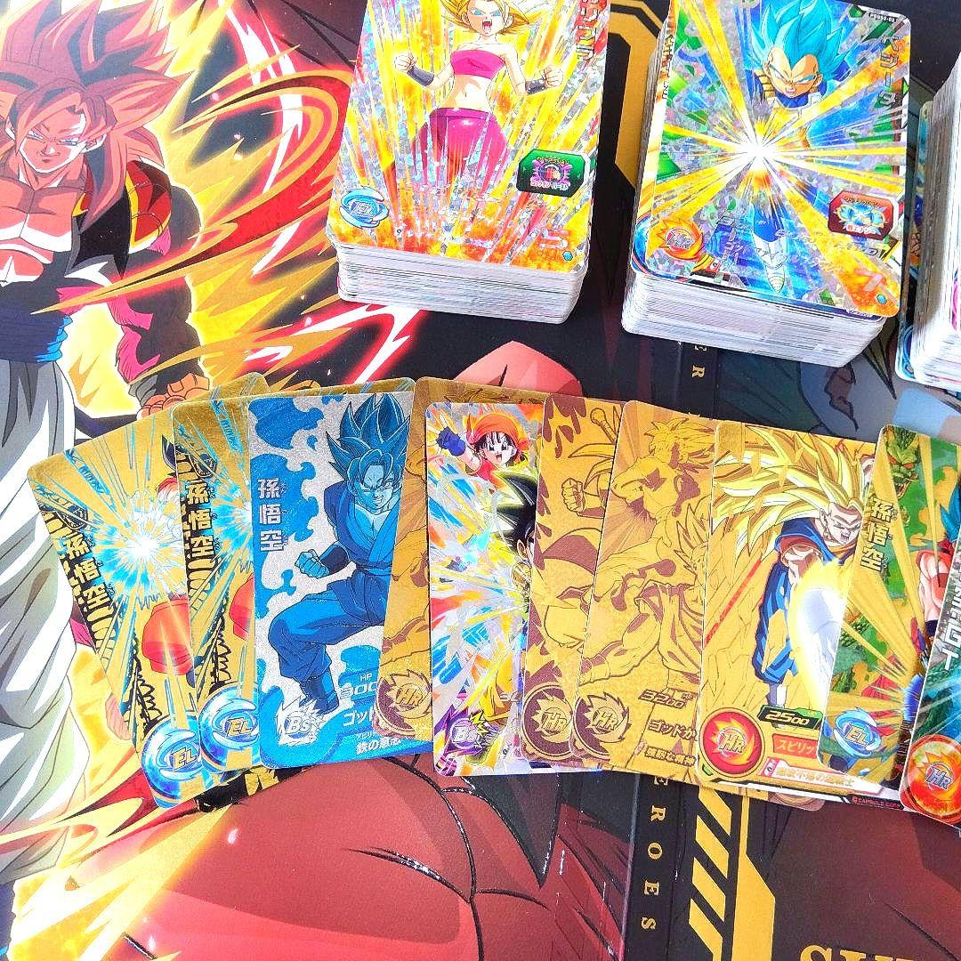 スーパードラゴンボールヒーローズ 大量 まとめ売り