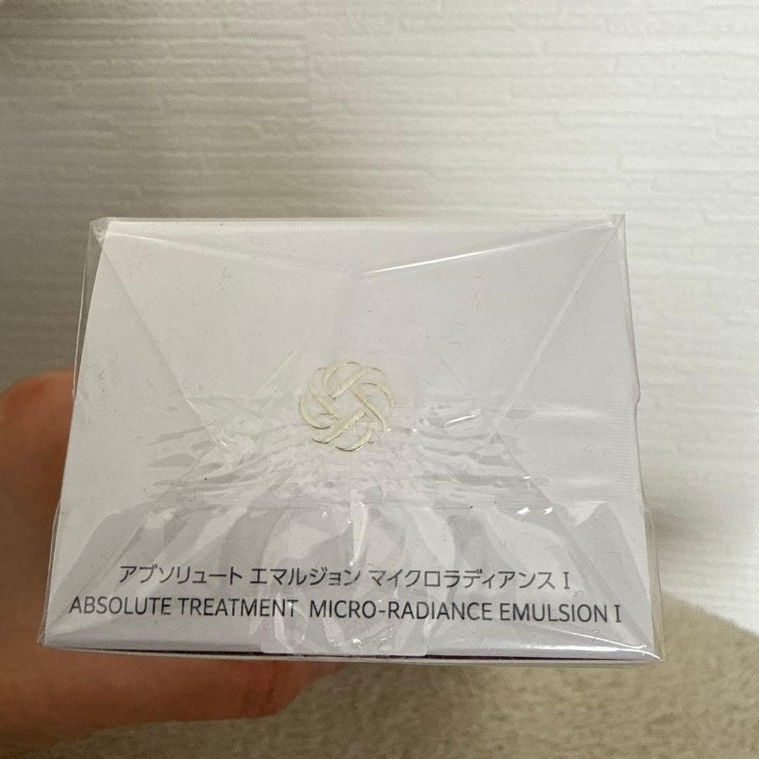 乳液・ミルク DECORTE AQ Absolute Treatment 200mL