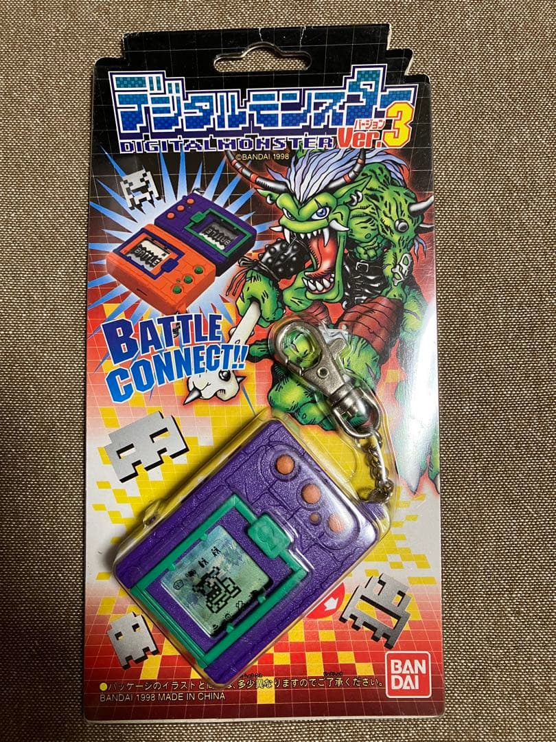 デジタルモンスター Ver.3 パープル
