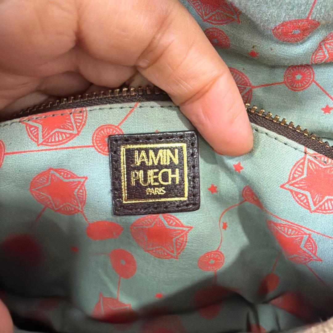 ジャマン　ピュエッシュ　ショルダーバッグ