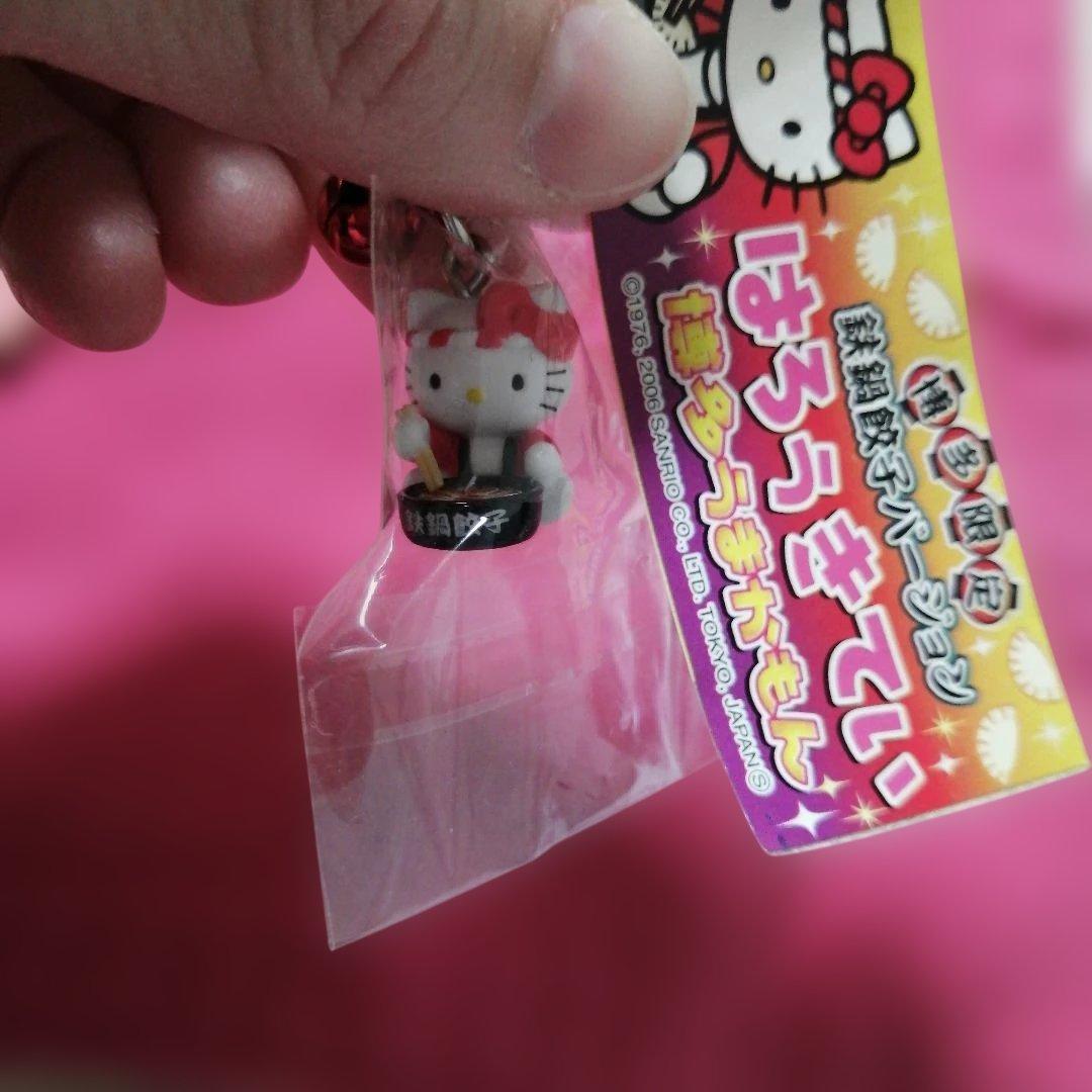 ご当地キティ　根付け