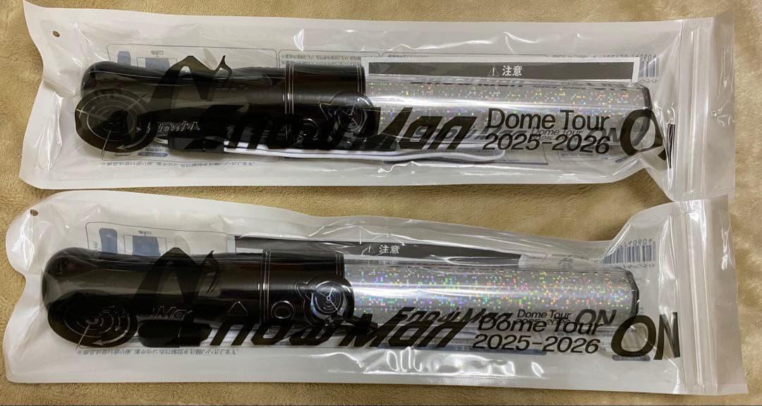 Man DomeTour 2025-2026 ON ペンライト2本セット
