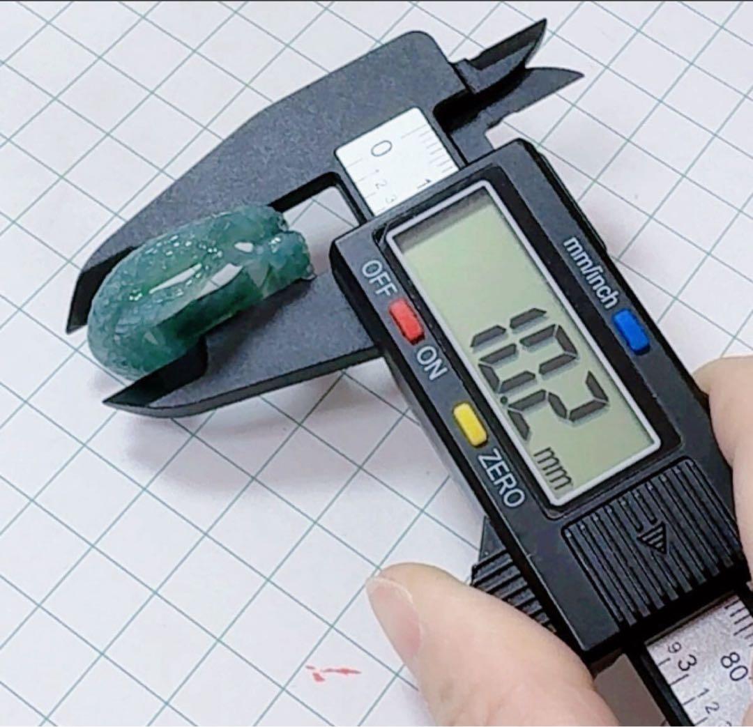 R2-01023天然本翡翠《本物保証》 藍水翡翠 ヘビちゃん指輪約21～22号