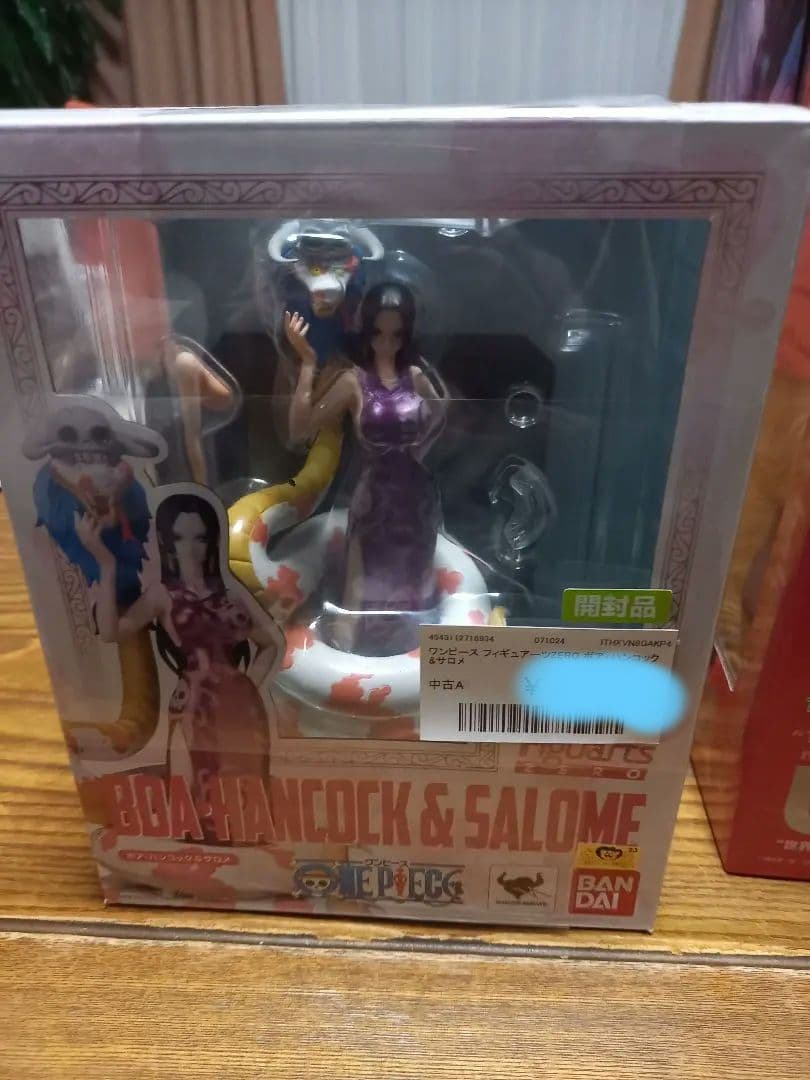 バンダイ POP フィギュア Uta、