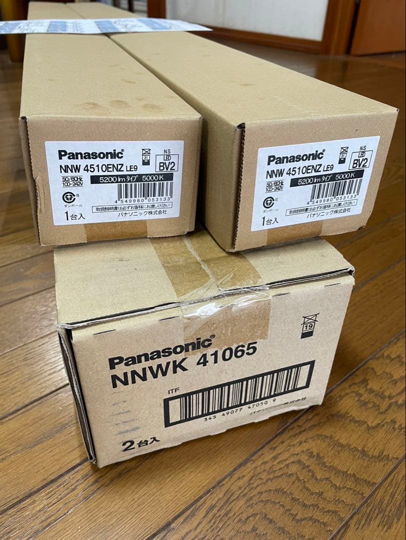 NNW 4510ENZ LE9 ベースライト 2個 NNWK41065:器具2台
