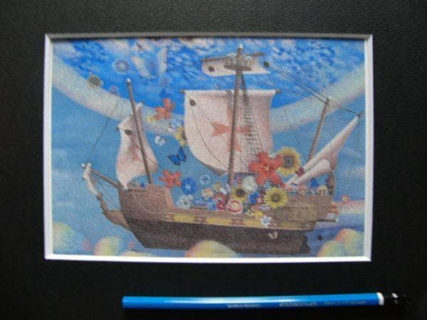 小原稔【航路にのり】希少画集画、状態良好、新品高級額装付