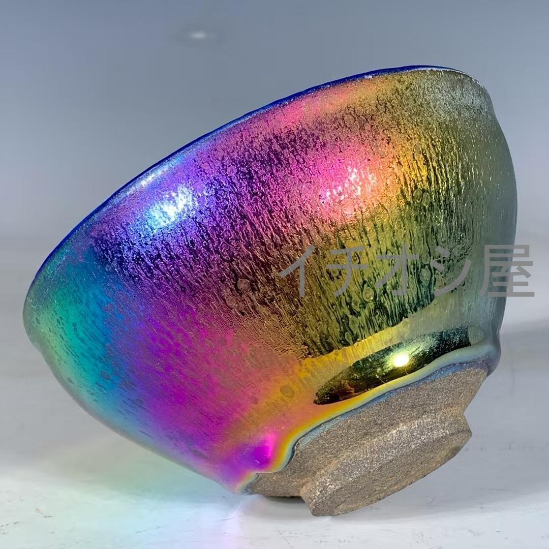 中国古美術 宋建窯盞 七宝焼き天目 鴛鴦遊水盞 油滴天目 抹茶碗 茶道具 古陶磁