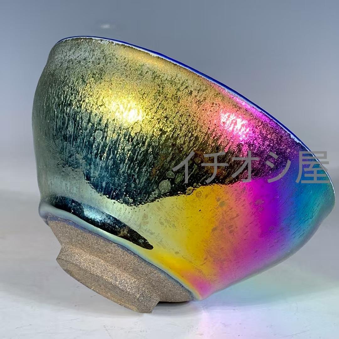 中国古美術 宋建窯盞 七宝焼き天目 鴛鴦遊水盞 油滴天目 抹茶碗 茶道具 古陶磁