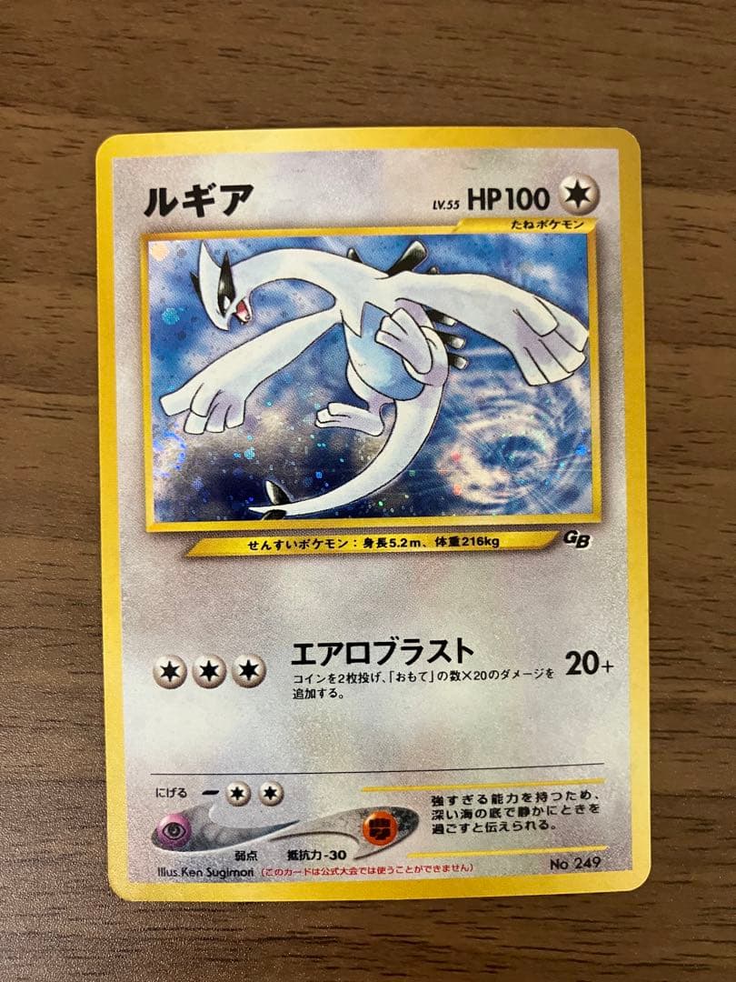 hayao様 リクエスト 6点 まとめ商品