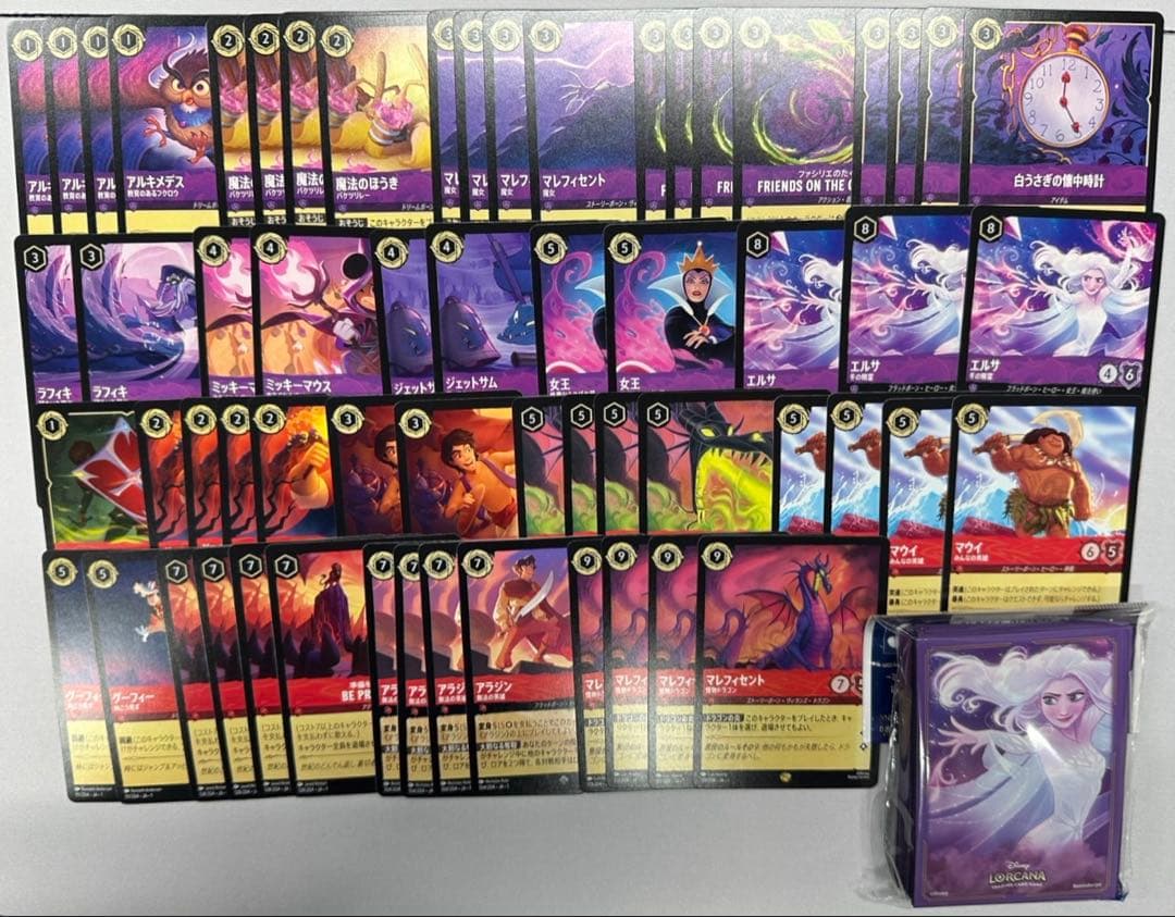 【Tial1】ロルカナ　ルビーアメジスト　優勝デッキ【1弾から勝つ】③