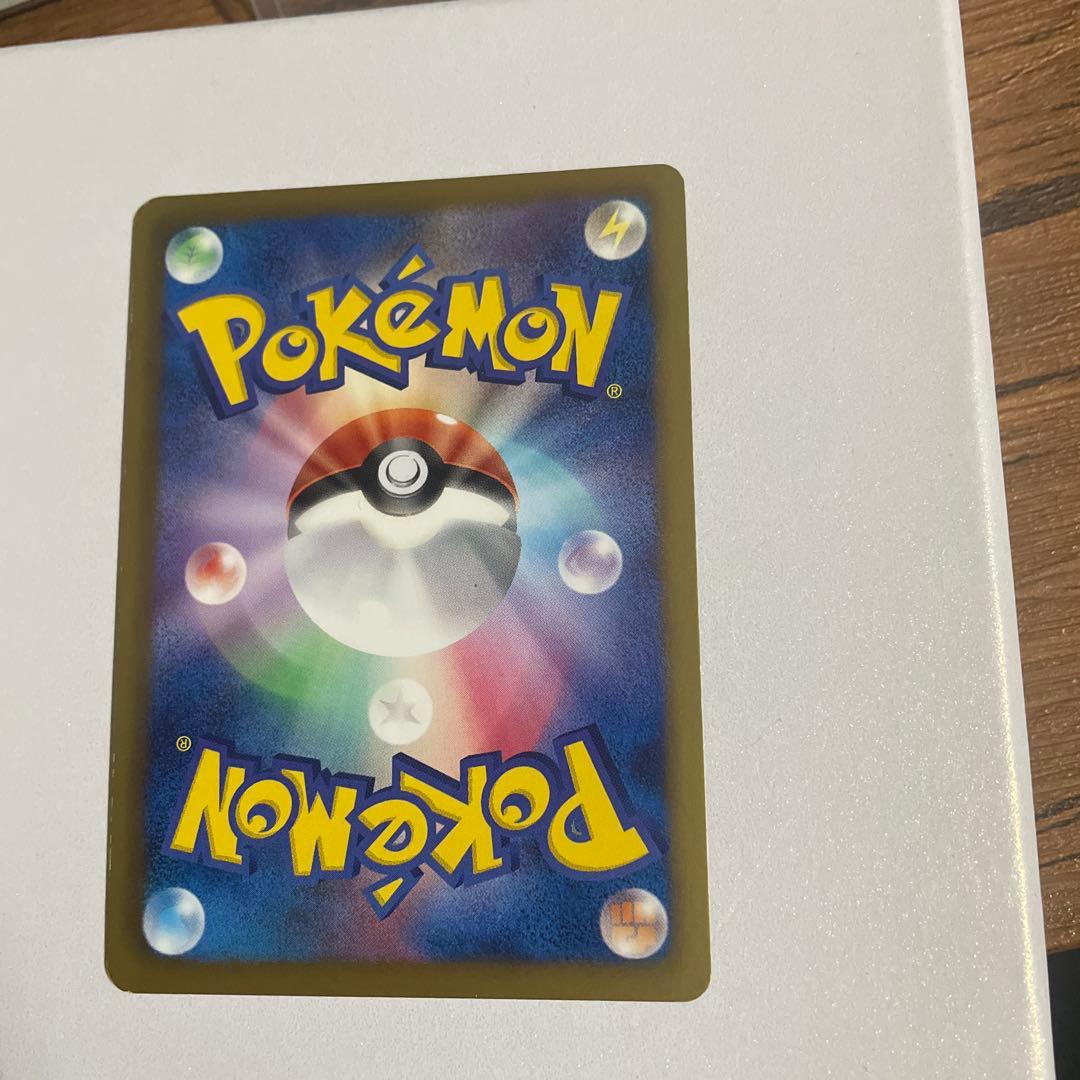 美品　A- レシラム EX PROMO BW-Pプロモカード 158/BW-P