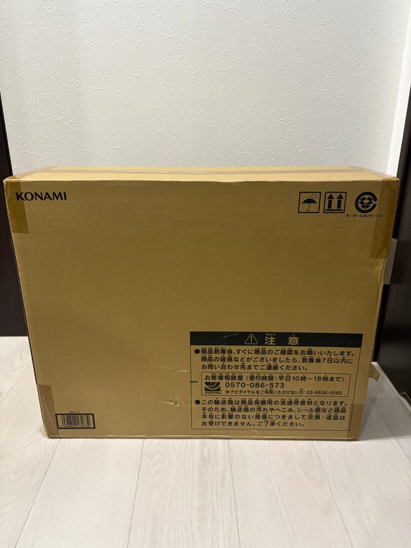 【新品】 遊戯王 デュエルモンスターズ(25周年記念版) - 海馬セット