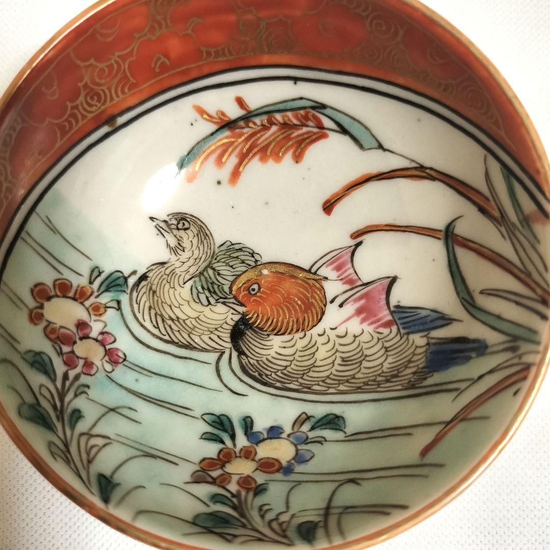 お値下げしました、九谷焼　おしどり　折り鶴　盃