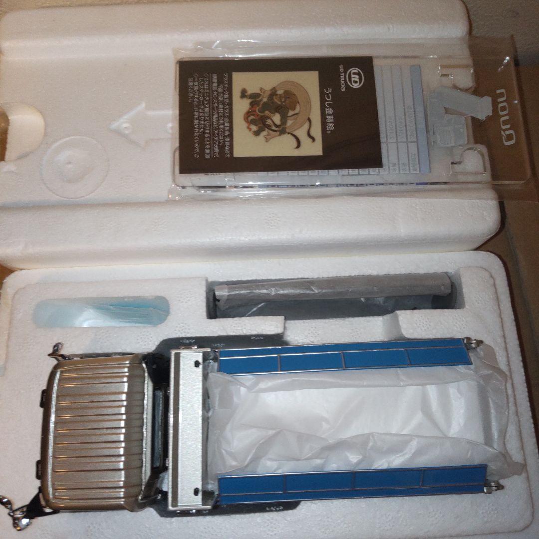 UDトラックス　クオンダンプカー　DYNAPAC  SD2500CS  2セット