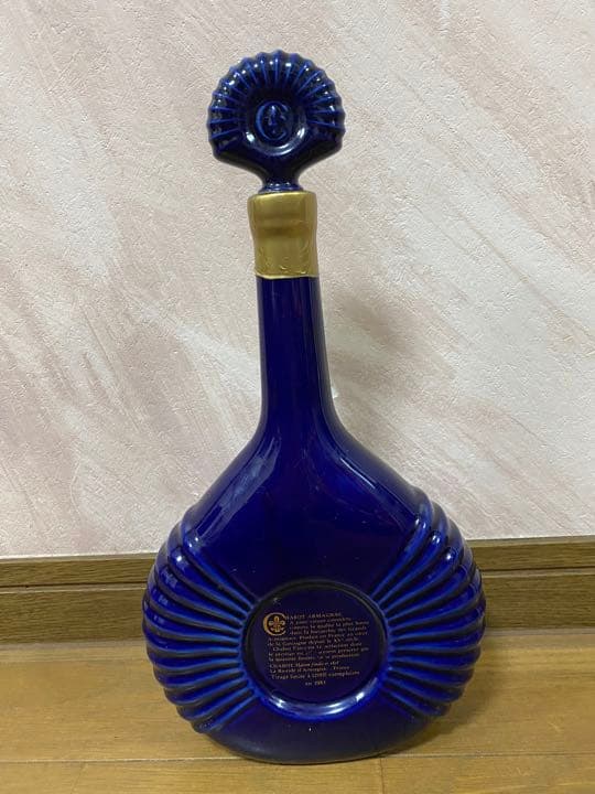 【未開封】アルマニャック armagnac 2本セット