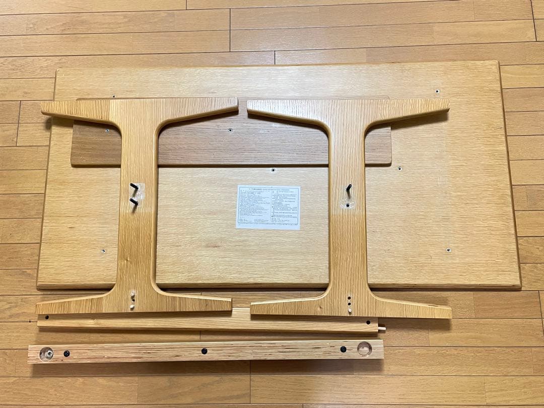 リビングでもダイニングでもつかえるテーブル・２・オーク材