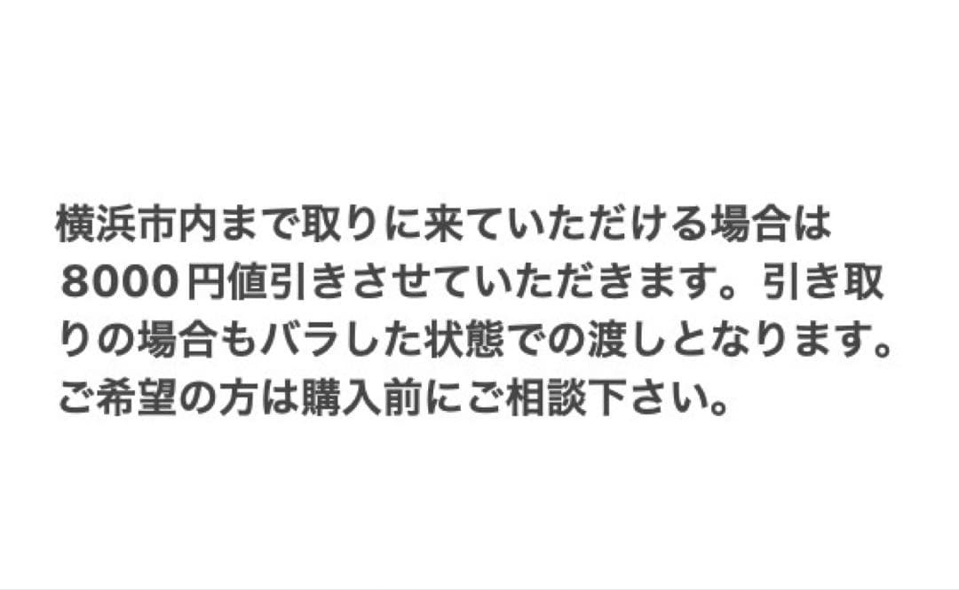 リビングでもダイニングでもつかえるテーブル・２・オーク材