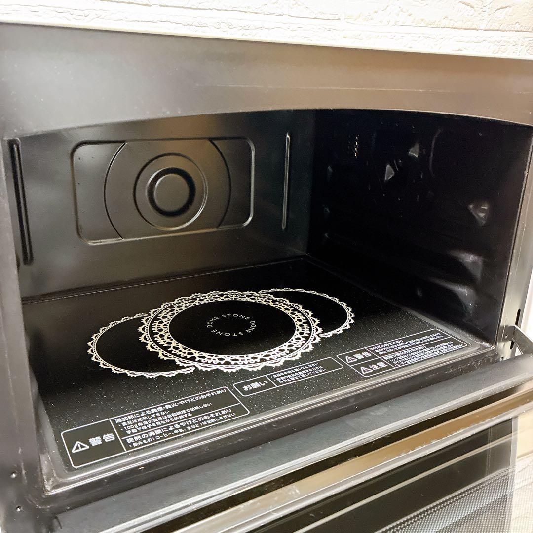 TOSHIBA 過熱水蒸気オーブンレンジ 石窯ドーム ER-JZ5000